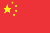 Drapeau Hong Kong