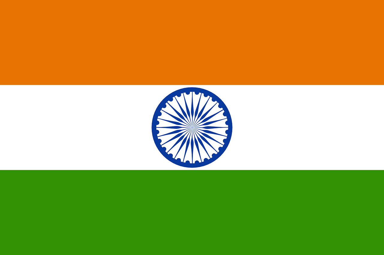 Drapeau Inde