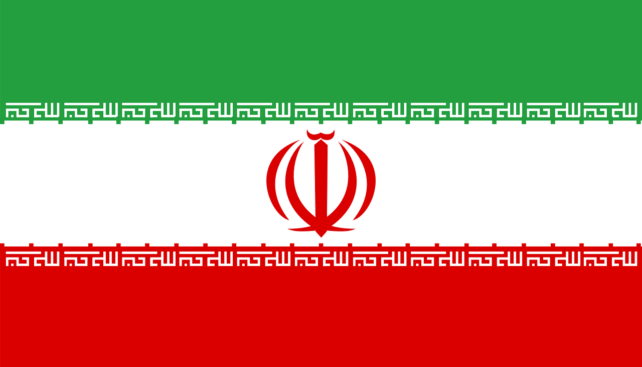 Drapeau Iran